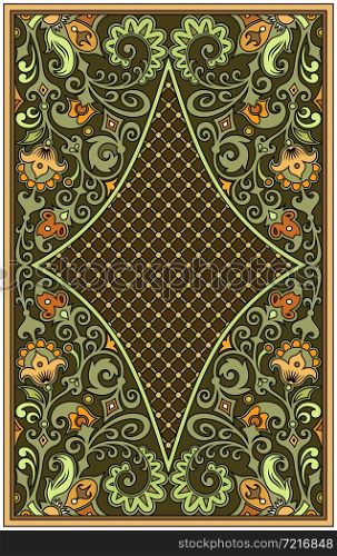 Vector abstract decorative colorful nature ethnic ornamental background.. Vector abstract decorative colorful nature ornamental background.