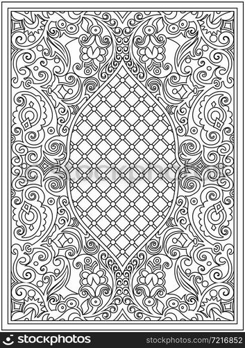 Vector abstract decorative line art nature ethnic ornamental background.. Vector abstract line art nature ethnic ornamental background.