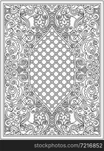 Vector abstract decorative line art nature ethnic ornamental background.. Vector abstract line art nature ethnic ornamental background.