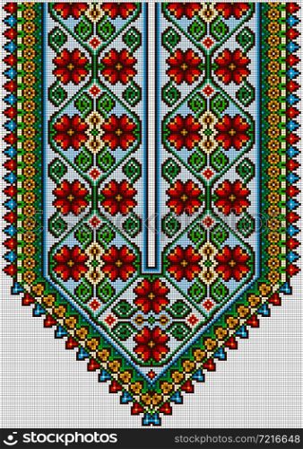 Vector abstract decorative pixel art illustration. Colorful mosaic background. Embroidery scheme. Vector abstract decorative pixel art illustration.