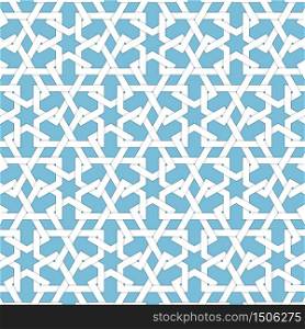 Vector abstract geometric islamic background. Based on ethnic muslim ornaments. Intertwined paper stripes. Elegant background for cards, invitations etc.