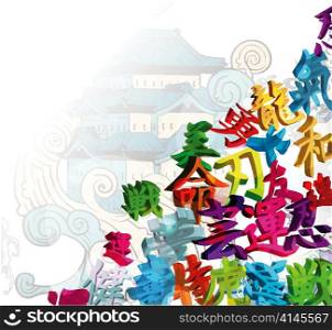 vector abstract japanese background with 3d kanji