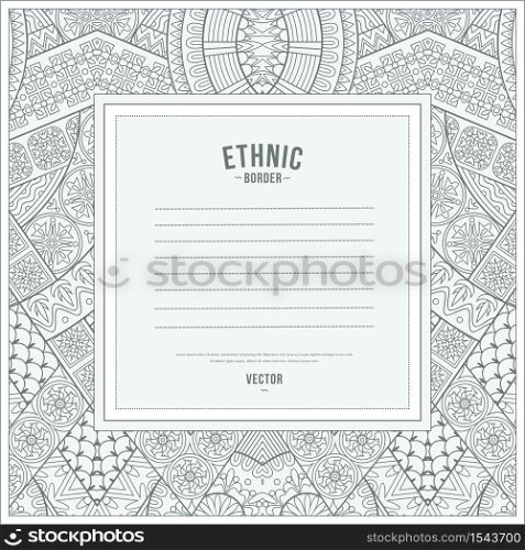 Vector abstract ornamental vintage ethnic frame. Hand drawn background. Vector abstract ornamental vintage ethnic frame