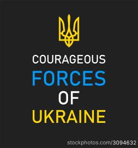 vector background - brave forces of Ukraine
