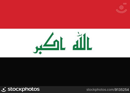 vector background of iraq flag