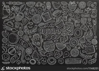 Vector chalkboard hand drawn doodle cartoon set of Russian food theme items, objects and symbols. Vector cartoon set of Russian food objects