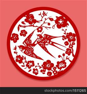 Vector Chinese Classic Blue Traditional Paper Cutting or Porcelain Seamless Pattern. Swallow Bird & Floral Pattern.