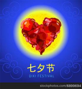 vector chinese Qixi festival. vector colorful Qixi postcard design traditional Chinese character Qiqiao festival poster with clouds and moon with loving heart illustration blue background