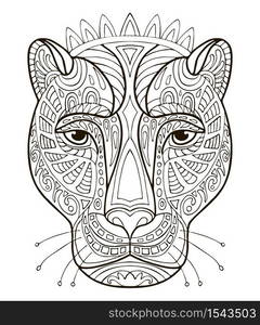 Vector coloring ornamental portrait of pantera. Decorative abstract vector contour illustration isolated on white background. Stock illustration for adult coloring, design, print, decoration and tattoo.