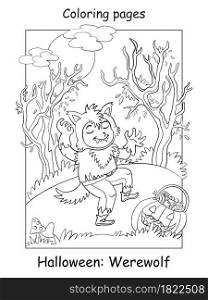 Vector coloring page funny boy in werewolf costume in scary forest. Halloween concept. Cartoon contour isolated illustration. Coloring book for children, preschool education, print and game.. Coloring Halloween funny boy in werewolf costume