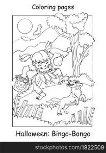 Vector coloring page funny girl in aborigine costume dancing with dog. Halloween concept. Cartoon contour isolated illustration. Coloring book for children, preschool education, print and game.. Coloring Halloween funny girl in aborigine costume