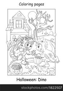 Vector coloring pages funny boys in dinosaur costume. Halloween concept. Cartoon contour illustration isolated on white background. Coloring book for children, preschool education, print and game.. Coloring Halloween funny boys in dinosaur costume