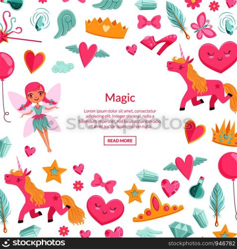 Vector cute artoon magic and fairytale elements background with place for text illustration. Unicorn and crown, princess fairytale. Vector cute artoon magic and fairytale elements background with place for text illustration