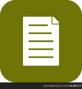 Vector Document Icon