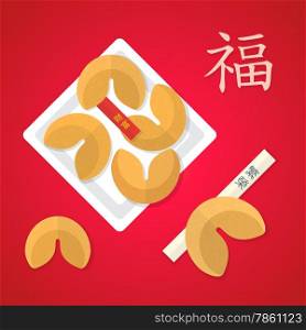 vector flat design chinese new year chinese fortune cookies plate illustration&#xA;
