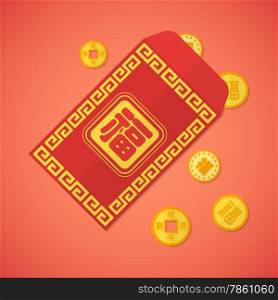 vector flat design chinese new year red envelope with coins illustration&#xA;