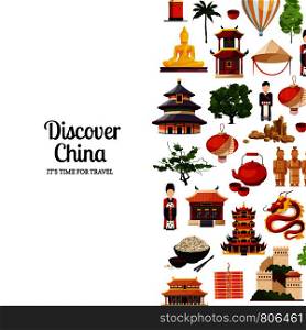 Vector flat style china elements and sights background illustration with place for text. Architecture china building, pagoda and buddha. Vector flat style china elements and sights background illustration with place for text