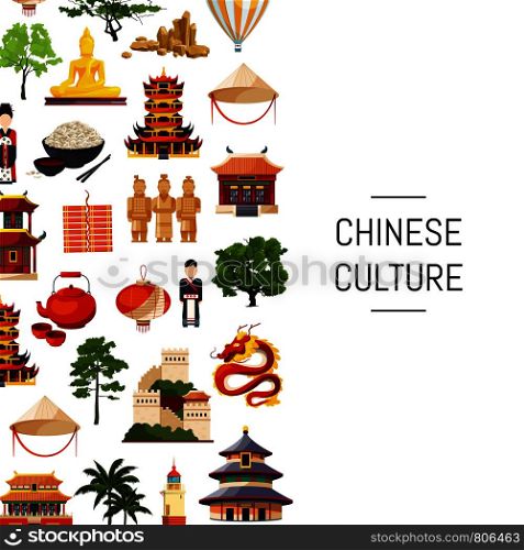 Vector flat style china elements and sights background illustration with place for text. Vector flat style china elements and sights background illustration