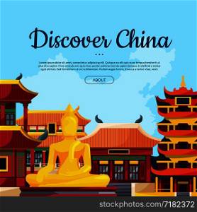 Vector flat style china sights background illustration with place for text. Architecture ancient asia, pagoda building chinese illustration. Vector flat style china sights background illustration with place for text
