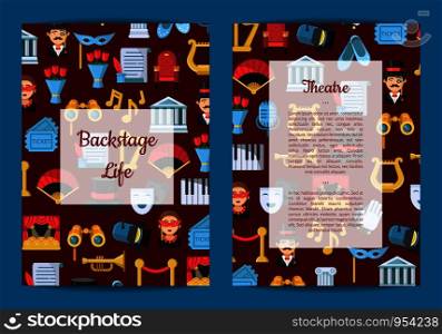 Vector flat theatre icons card or flyer template illustration. Banner and poster with colored pattern. Vector flat theatre icons card or flyer template illustration