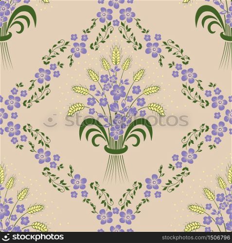 Vector flower seamless pattern element. Elegant texture for backgrounds. Classical luxury old fashioned floral ornament, seamless texture for wallpapers, textile, wrapping.