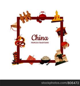 Vector frame with flying flat style china elements and sights around it with place for text in center illustration. Vector frame china elements and sights