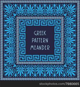 vector Frame with Greek ornament Meander. Frame with Traditional vintage blue square Greek ornament Meander