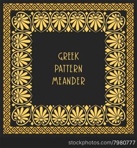 vector Frame with Greek ornament Meander. Frame with Traditional vintage golden square Greek ornament Meander