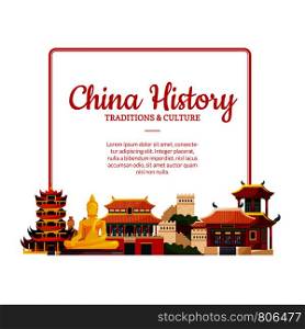 Vector frame with place for text with pile of flat style china elements and sights below illustration. Vector frame china elements and sights