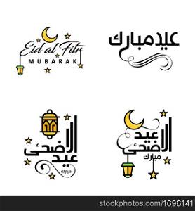 Vector Greeting Card for Eid Mubarak Design Hanging L&s Yellow Crescent Swirly Brush Typeface Pack of 4 Eid Mubarak Texts in Arabic on White Background