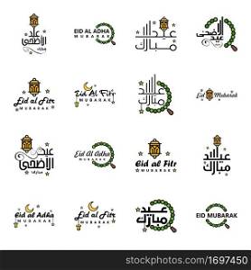 Vector Greeting Card for Eid Mubarak Design Hanging L&s Yellow Crescent Swirly Brush Typeface Pack of 16 Eid Mubarak Texts in Arabic on White Background