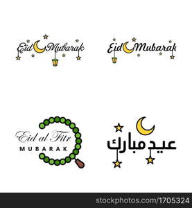 Vector Greeting Card for Eid Mubarak Design Hanging L&s Yellow Crescent Swirly Brush Typeface Pack of 4 Eid Mubarak Texts in Arabic on White Background