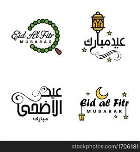 Vector Greeting Card for Eid Mubarak Design Hanging L&s Yellow Crescent Swirly Brush Typeface Pack of 4 Eid Mubarak Texts in Arabic on White Background