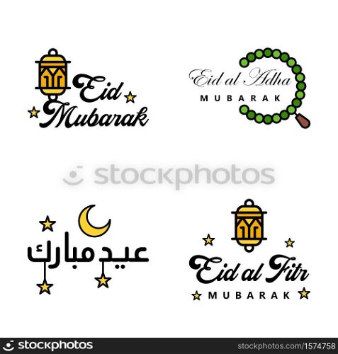 Vector Greeting Card for Eid Mubarak Design Hanging Lamps Yellow Crescent Swirly Brush Typeface Pack of 4 Eid Mubarak Texts in Arabic on White Background