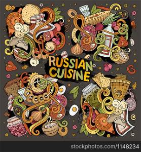 Vector hand drawn doodle cartoon set of Russian food theme items, objects and symbols. Vector cartoon set of Russian food doodles designs