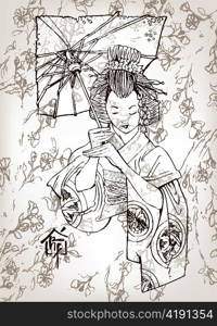 vector hand drawn geisha japanese illustration