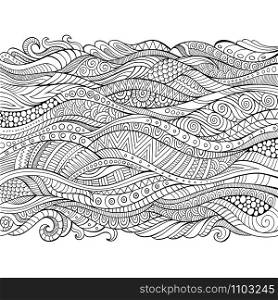 Vector hand drawn outline abstract ornamental ethnic stripe background. Vector hand drawn outline abstract ornamental ethnic background