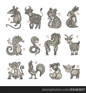Vector Horoscope animals.. Chinese zodiac. Set of zodiac signs. Hand drawn illustration, cartoon style. Vector Horoscope animals.