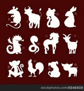 Vector Horoscope animals.. Chinese zodiac. Set of zodiac signs. Hand drawn illustration, cartoon style. Vector Horoscope animals.