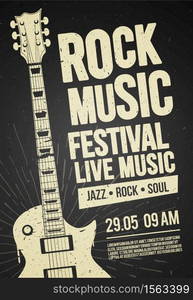 vector illustration black rock festival concert party flyer or poster design template with guitar, place for text and cool effects in the background