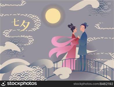 Vector illustration card for chinese valentine Qixi festival. Couple of cute cartoon characters cowherd and the weaver girl standing on bridge. Caption translation Qixi, can also be read as Tanabata. Vector illustration card for chinese valentine Qixi festival