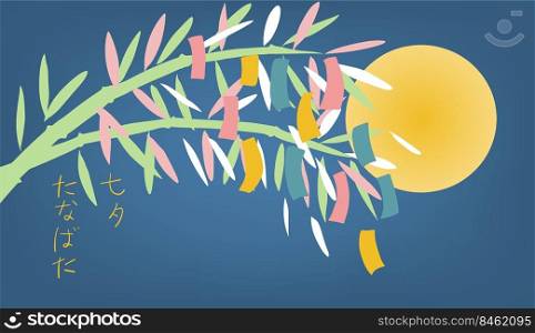 Vector illustration for Tanabata or japanese Star festival. Bamboo branch with paper flags and full moon. Caption translation  Tanabata, Double Seven. Vector illustration for Tanabata or japanese Star festival.