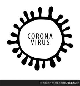 Vector illustration of a coronavirus on a white background.. Vector illustration of a coronavirus on a white background