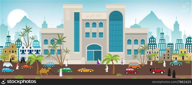 Vector illustration of bank in the city (orient)