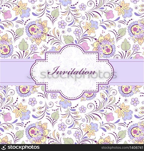 Vector illustration of colorful floral invitation card ( or place your text)