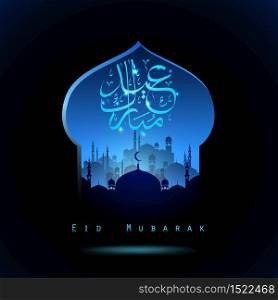 Vector illustration of Eid Mubarak background with mosque silhouettes