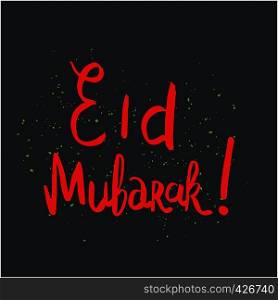 Vector illustration of eid mubarak, muslim traditional holiday. Typographical design. Usable as background or greeting cards.. Eid Mubarak phrase with flower frame.