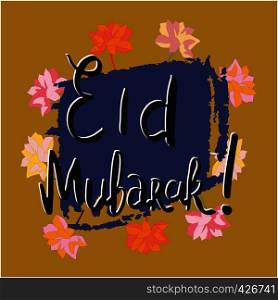 Vector illustration of eid mubarak, muslim traditional holiday. Typographical design. Usable as background or greeting cards.. Eid Mubarak phrase with flower frame.