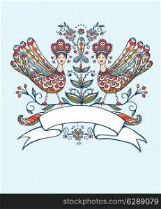 vector illustration of folk birds and flowers