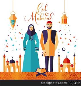 vector illustration of muslim offering namaaz for Eid. Vector illustration of muslim offering namaaz for Eid on white. Ramadan Kareem background with people.